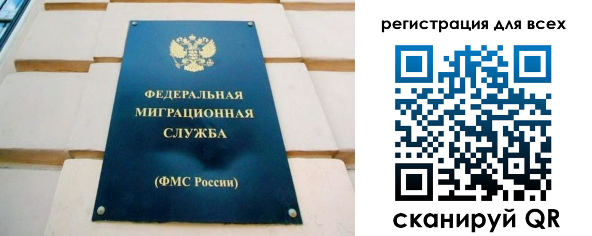 найти адрес прописки в Буйе